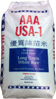 USA 1 WHITE LONG GRAIN RICE