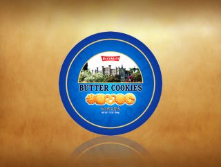 BAKEMATE BUTTER COOKIES