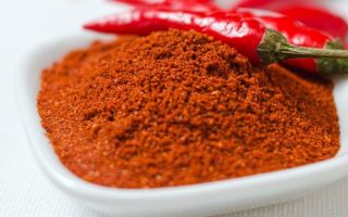 CAYENNE PEPPER