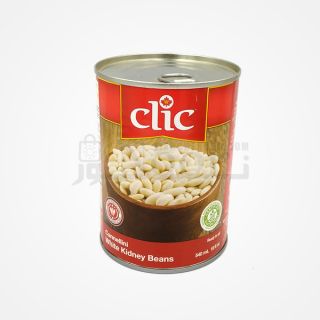 CLIC - WHITE KIDNEY BEANS