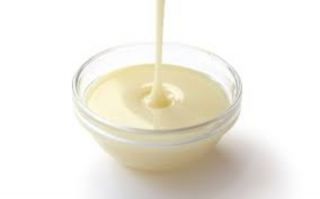 SWEETENED CONDENSED MILK