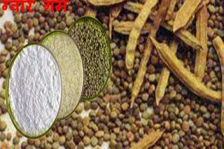 GUAR GUM- 