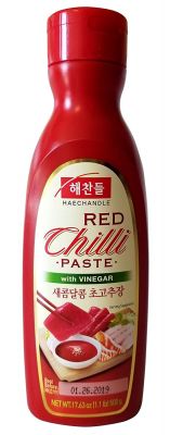 RED CHILI PASTE WITH VINEGAR