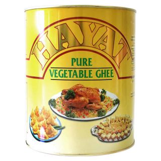 PURE VEGETABLE GHEE