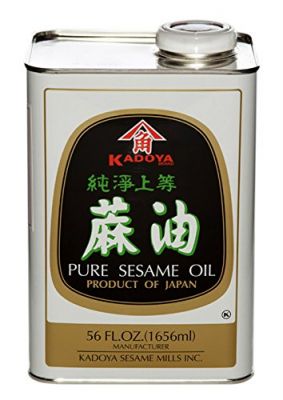 SESAME OIL