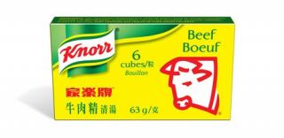 BOUILLON: BEEF