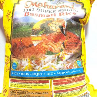 BASMATI RICE YELLOW BAG