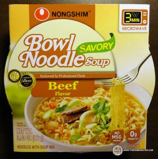 BEEF NOODLE BOWL