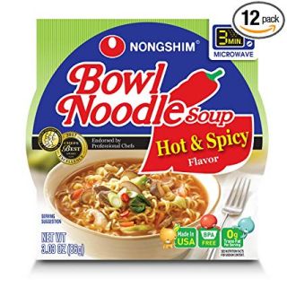 BOWL NOODLE SOUP