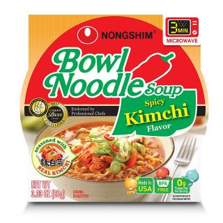 BOWL. NOODLE SOUP 