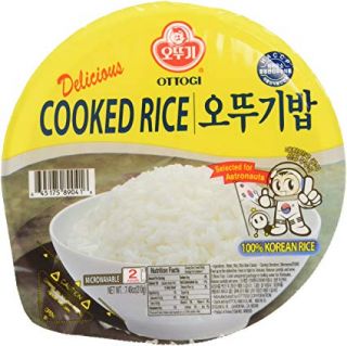 COOKED WHITE RICE