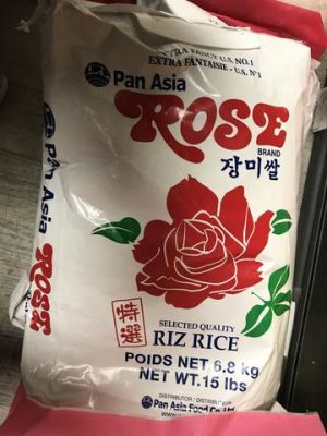 ROSE EXTRA FANCY RICE