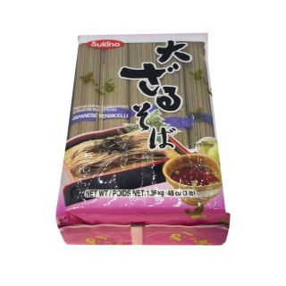 JAPANESE VERMICELLE NOODLES